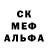 APVP Соль Fulfakawaii