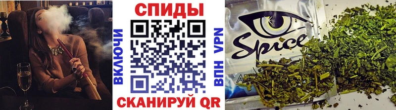 БУТИРАТ бутандиол закладка Моршанск