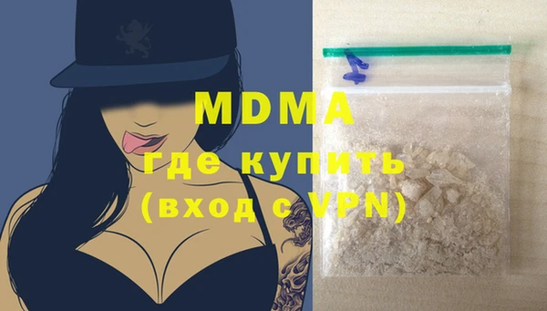 трава Алзамай
