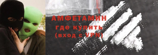 каннабис Пролетарск