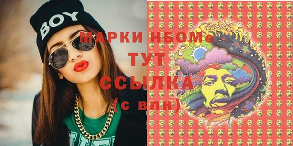 круглые Покров