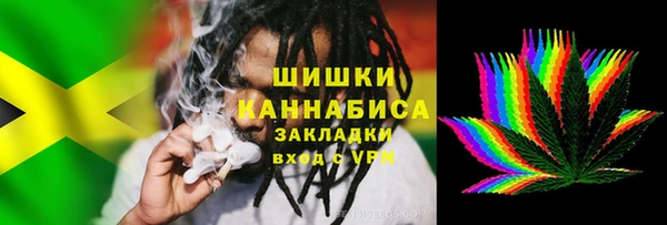 мет Абаза