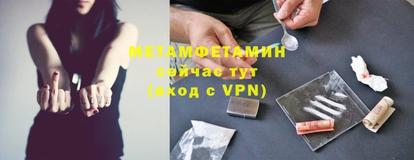 СК Покачи