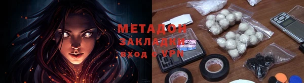 каннабис Пролетарск