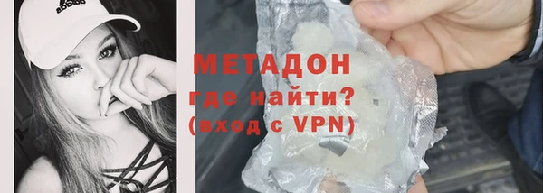 mix Приозерск