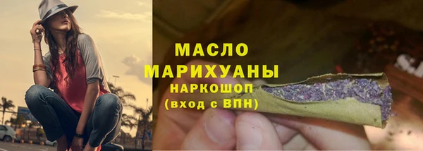СК Покачи