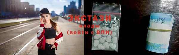 кокаин колумбия Абинск