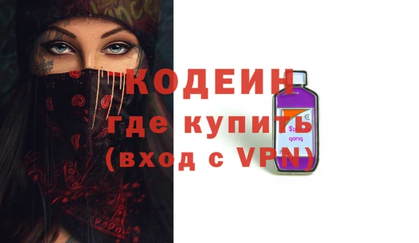 круглые Покров