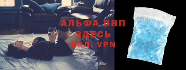 круглые Покров