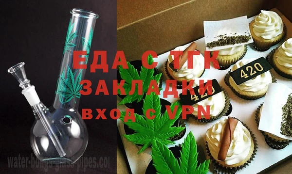 кокаин колумбия Абинск