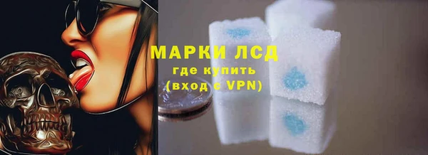 мет Абаза