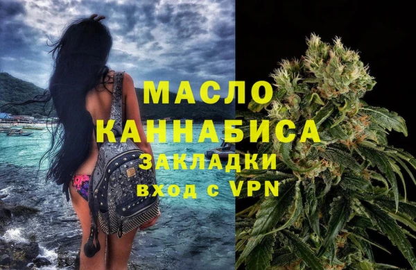 СК Покачи