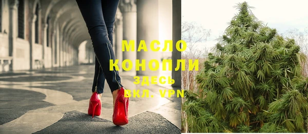 кокаин колумбия Абинск
