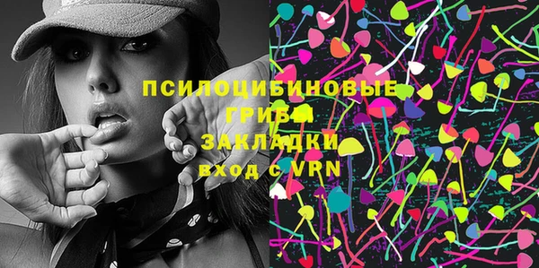 мет Абаза