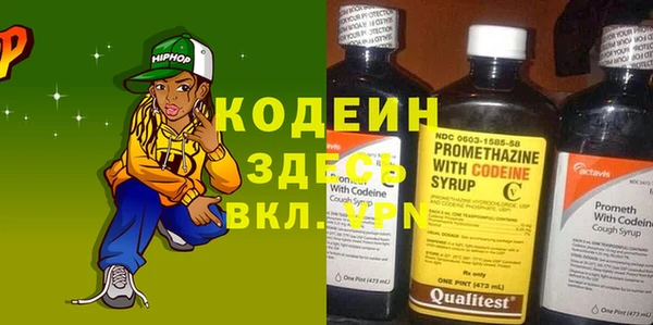 mix Приозерск