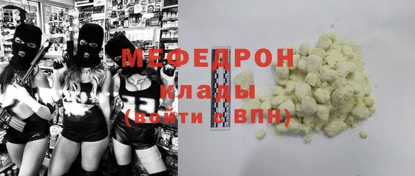 СК Покачи
