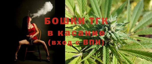 кокаин колумбия Абинск