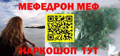 марки lsd Шахты