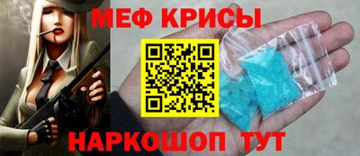 марки lsd Шахты