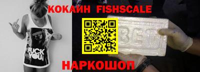 прущие грибы Шебекино