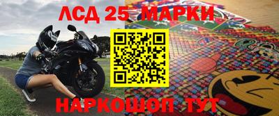 прущие грибы Шебекино