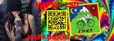 прущие грибы Шебекино