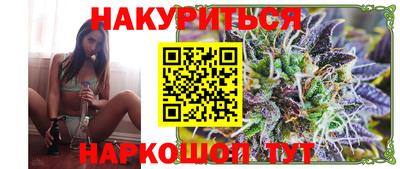 марки lsd Шахты