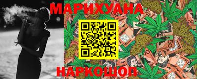 марки lsd Шахты