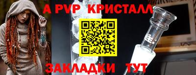марки lsd Шахты