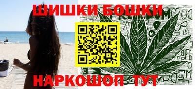 марки lsd Шахты