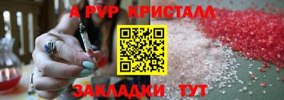 марки lsd Шахты