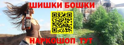 марки lsd Шахты