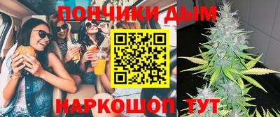 марки lsd Шахты