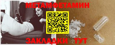 марки lsd Шахты