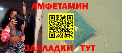 марки lsd Шахты