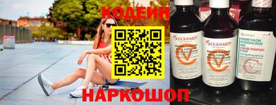 прущие грибы Шебекино