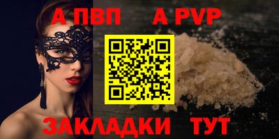 марки lsd Шахты
